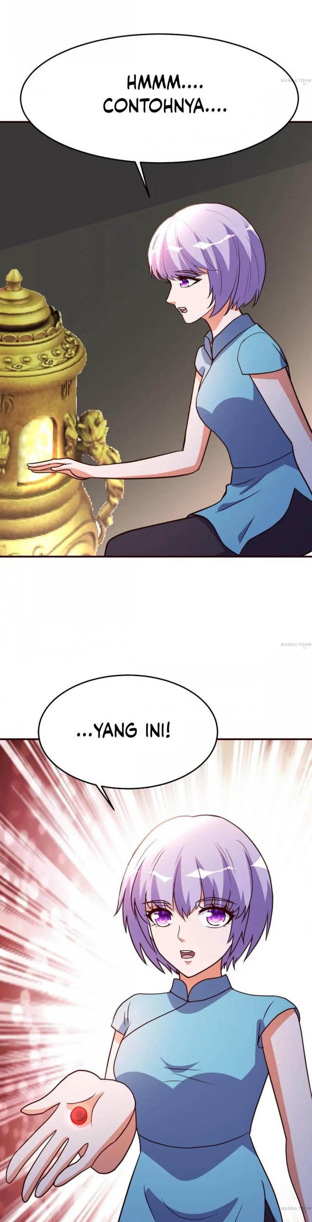 Urban Leveling Chapter 112 - halaman 12