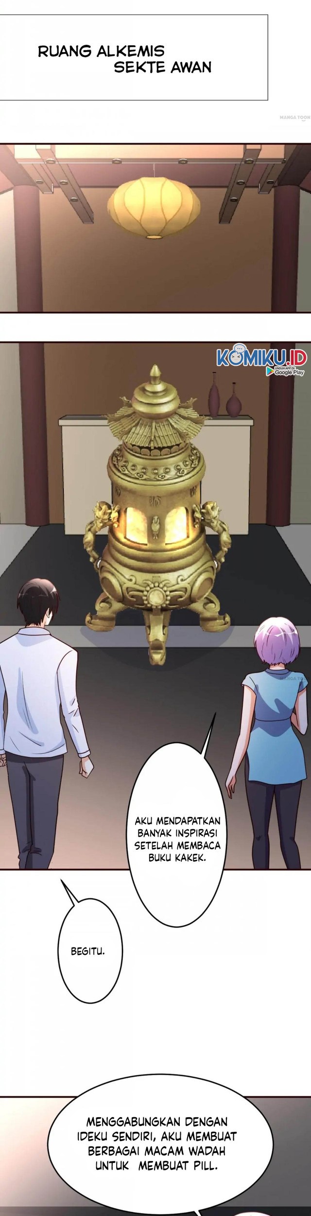 Urban Leveling Chapter 112 - halaman 9
