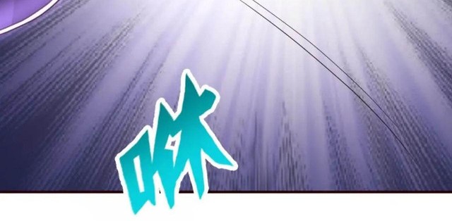 Urban Leveling Chapter 114 - halaman 8