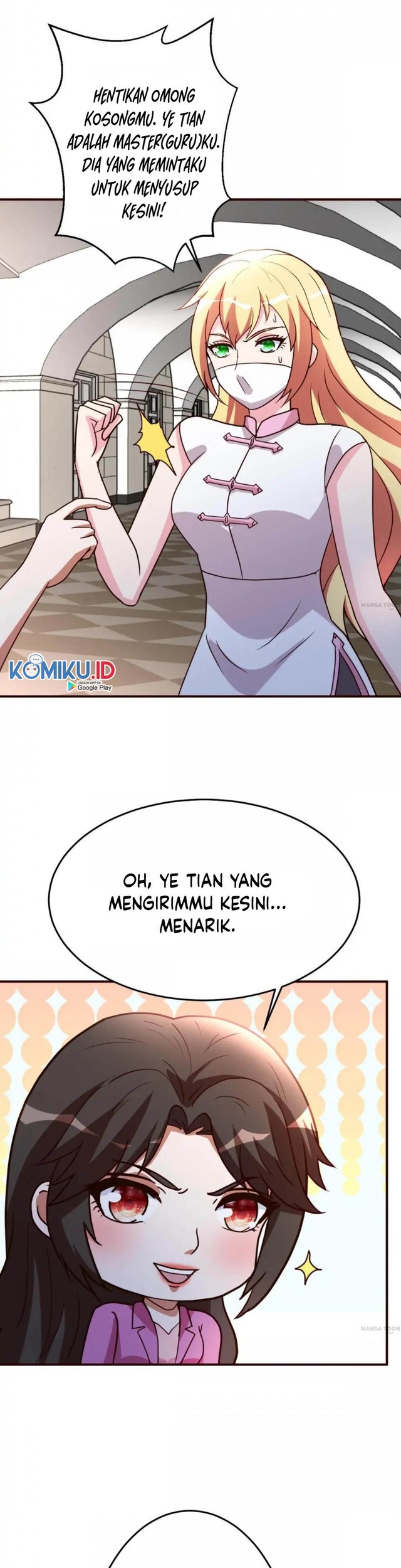 Urban Leveling Chapter 115 - halaman 12