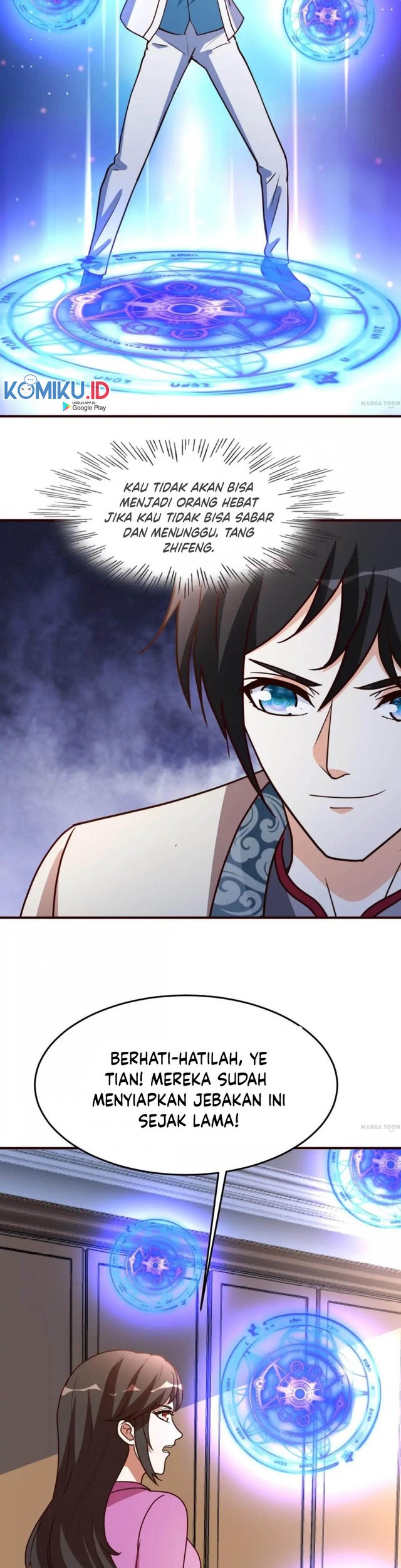 Urban Leveling Chapter 117 - halaman 14