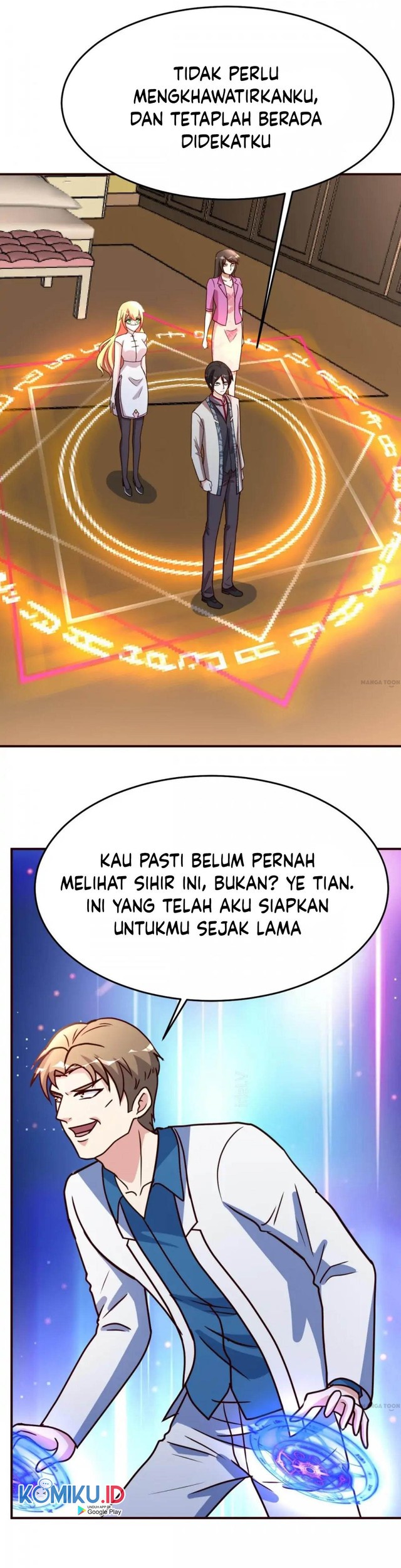 Urban Leveling Chapter 117 - halaman 16