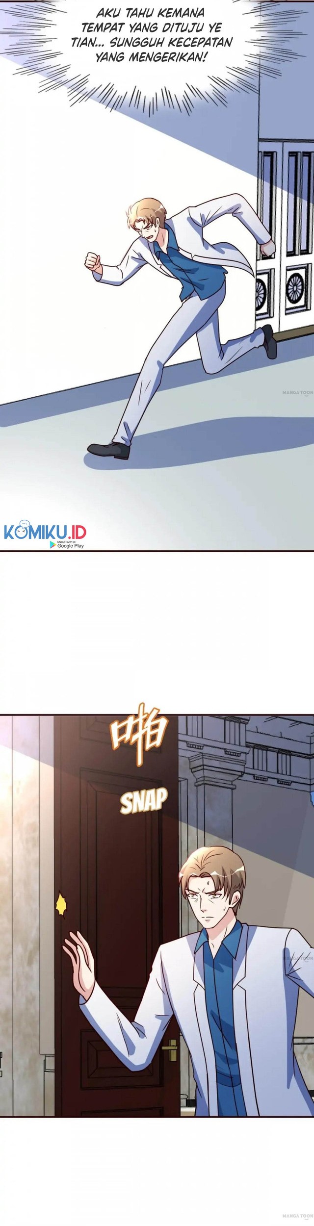 Urban Leveling Chapter 117 - halaman 6