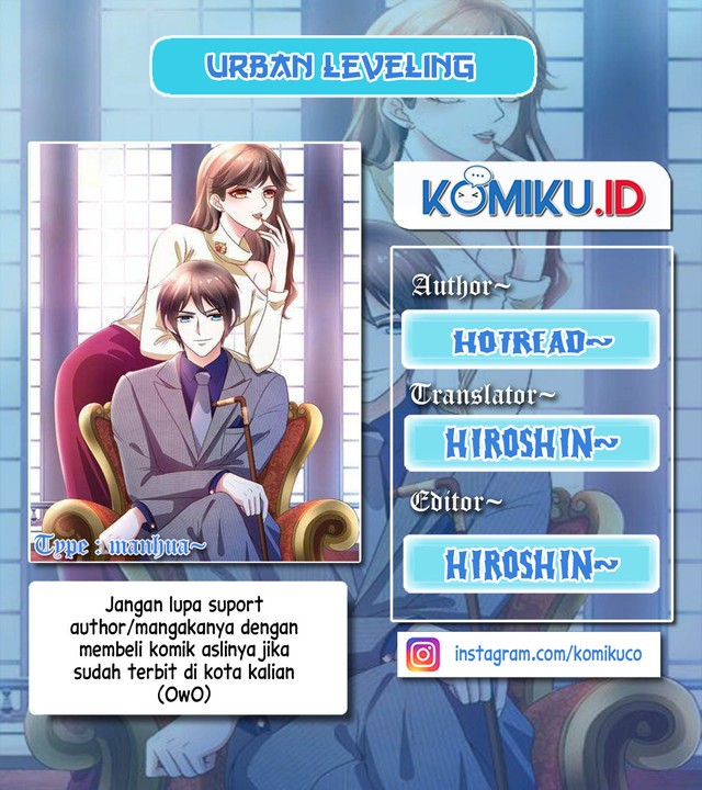 Urban Leveling Chapter 118 - halaman 1