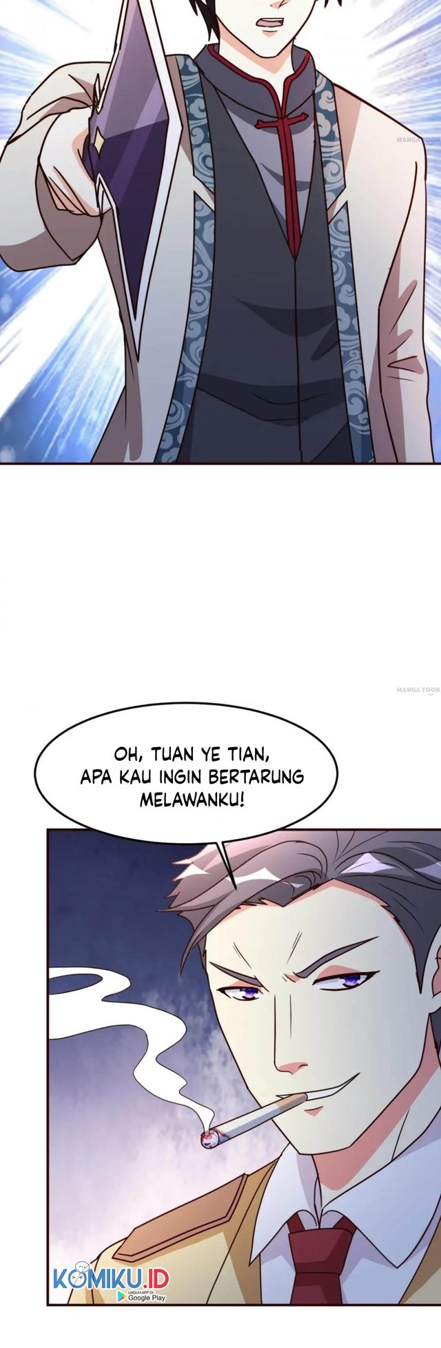 Urban Leveling Chapter 120 - halaman 13
