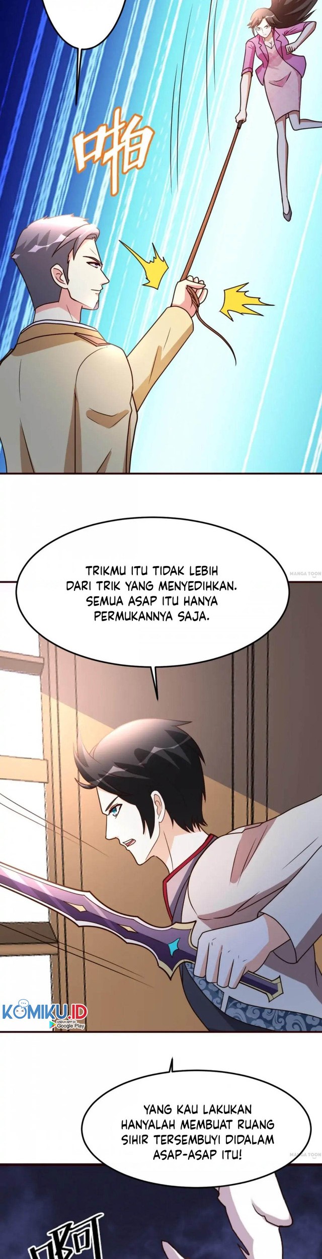 Urban Leveling Chapter 121 - halaman 13