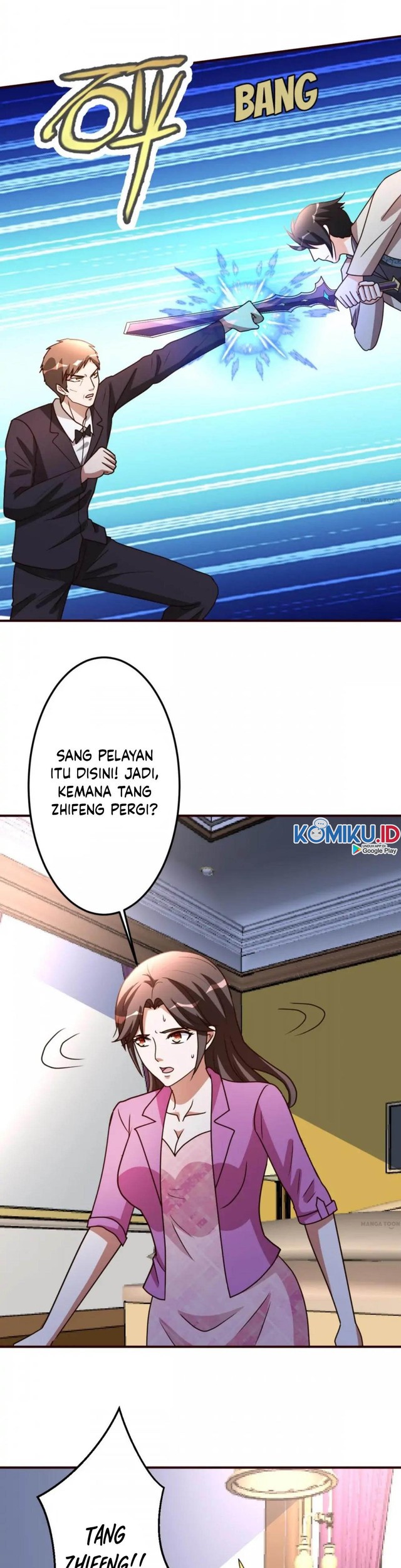 Urban Leveling Chapter 121 - halaman 19