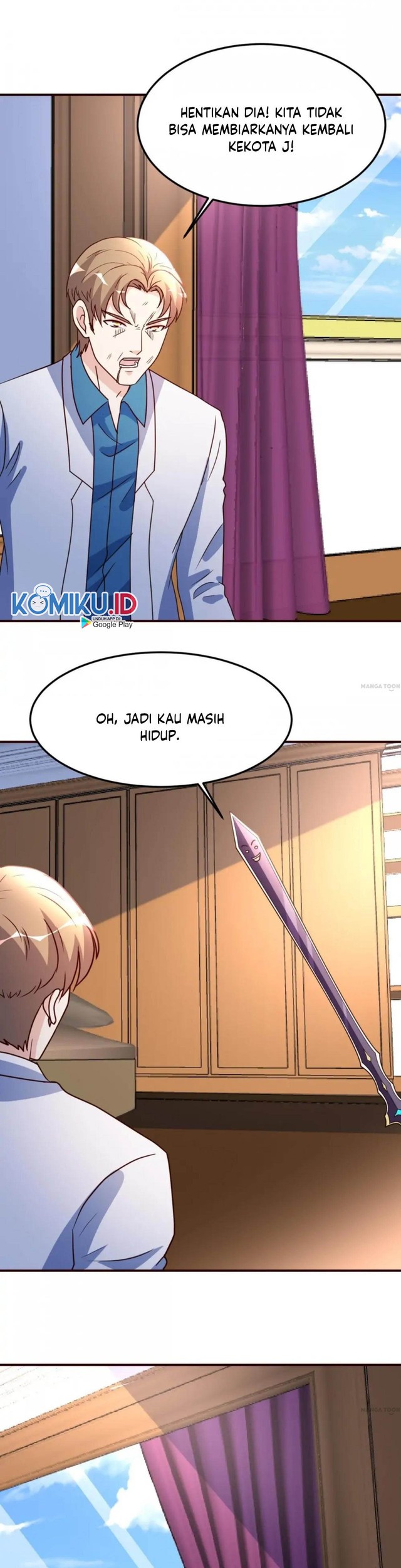 Urban Leveling Chapter 125 - halaman 2