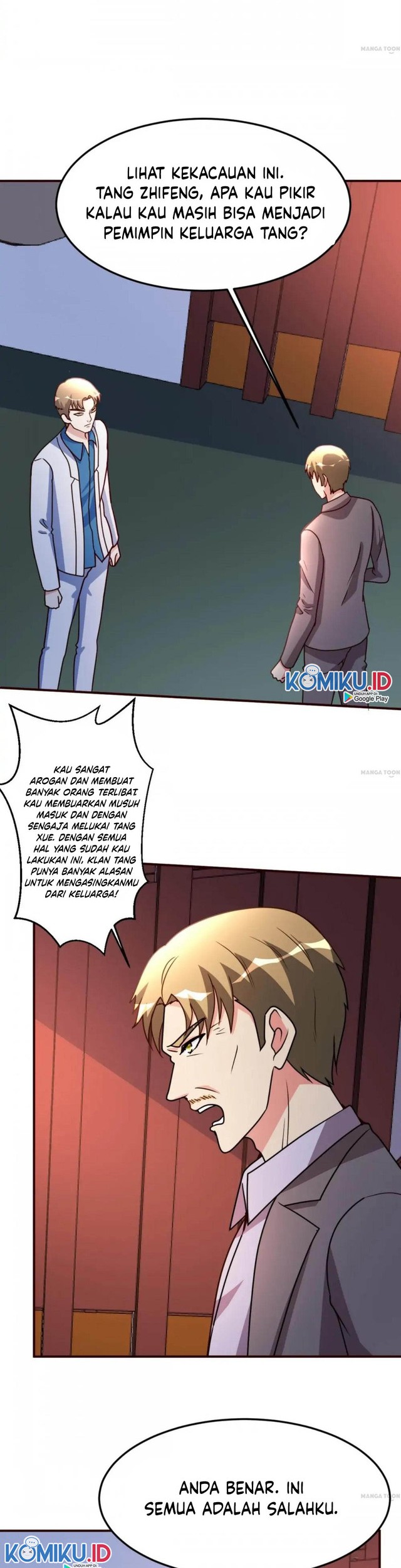 Urban Leveling Chapter 126 - halaman 6