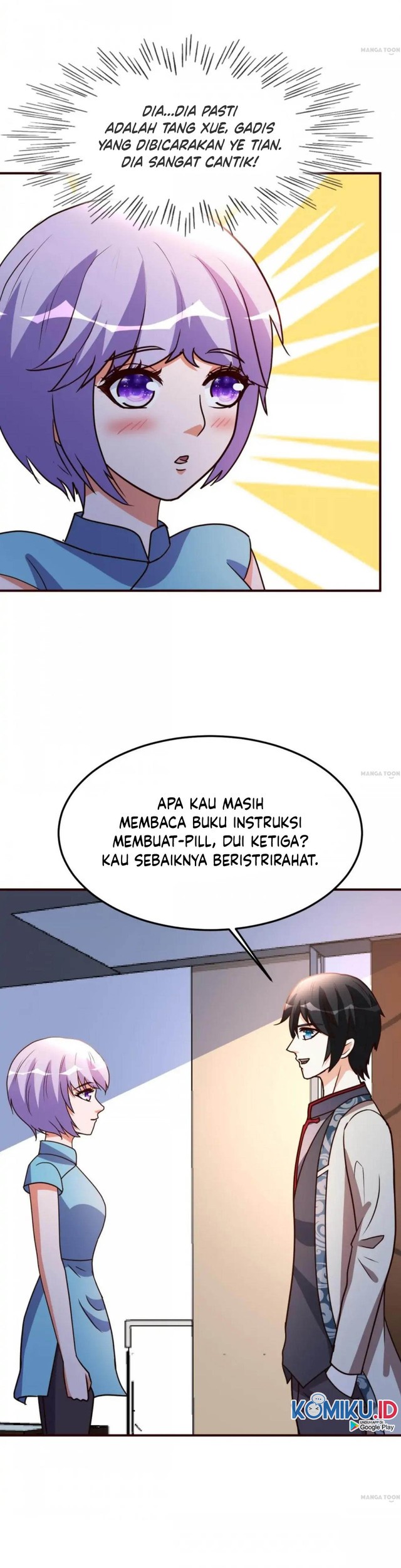 Urban Leveling Chapter 127 - halaman 5