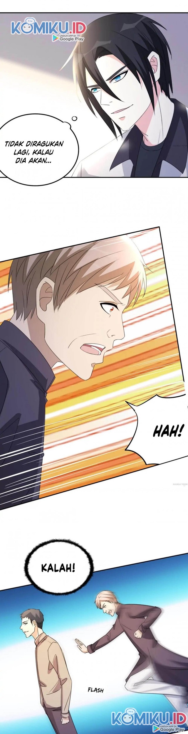 Urban Leveling Chapter 13 - halaman 6