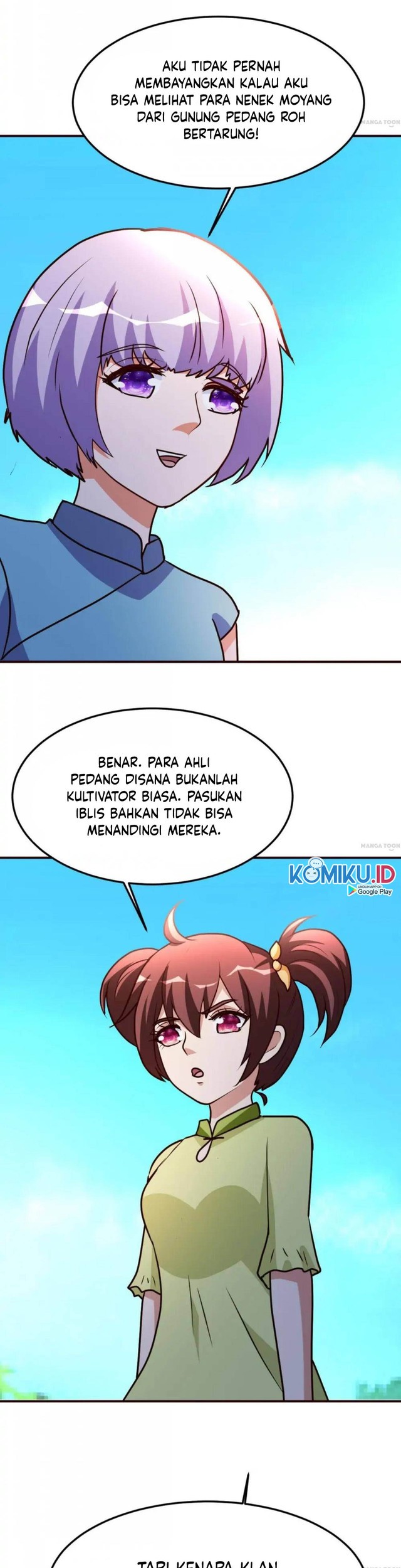 Urban Leveling Chapter 131 - halaman 13