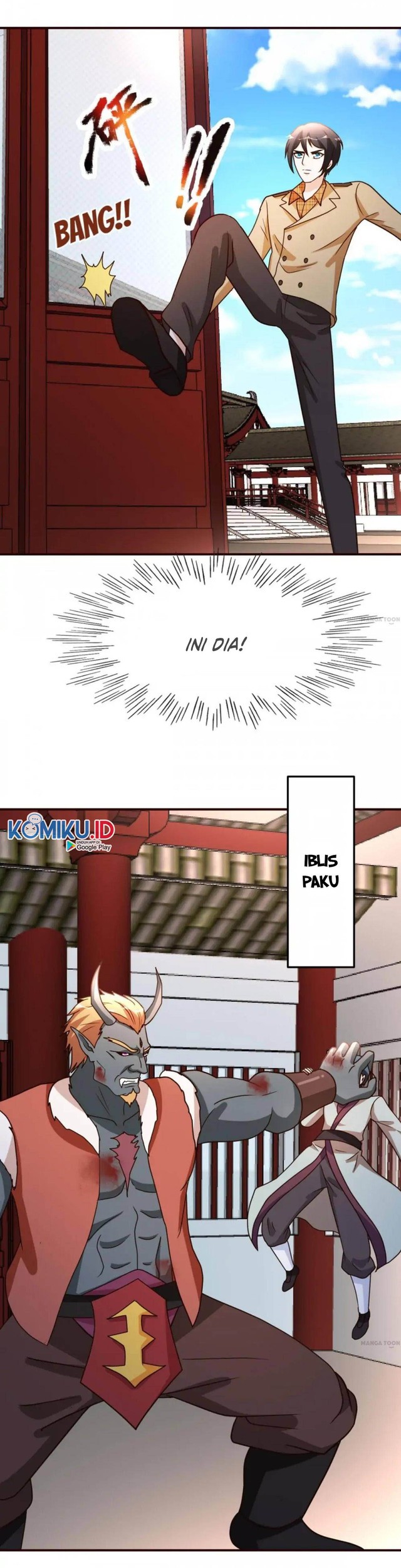 Urban Leveling Chapter 131 - halaman 17