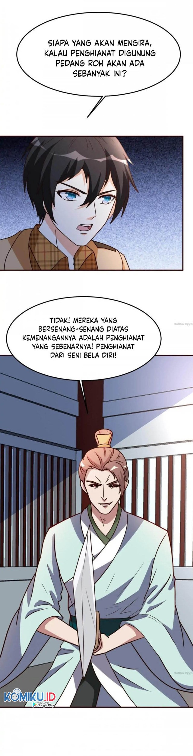 Urban Leveling Chapter 132 - halaman 14