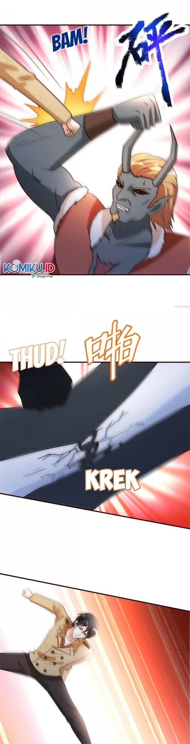 Urban Leveling Chapter 133 - halaman 2