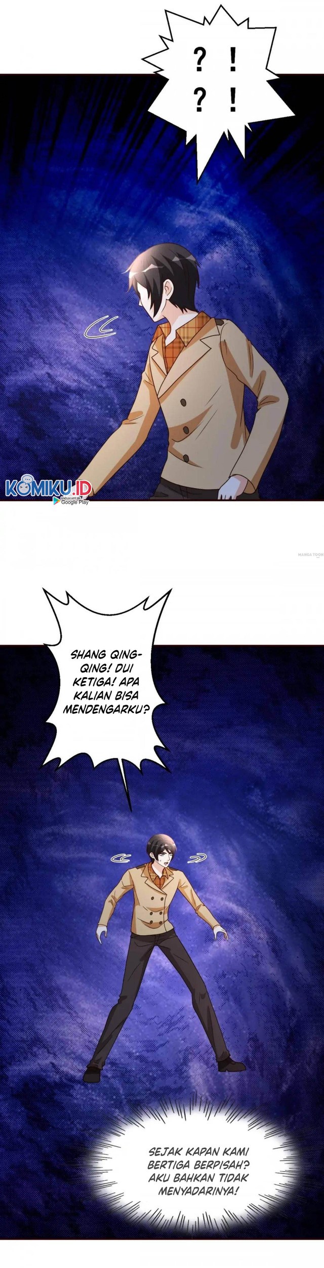Urban Leveling Chapter 135 - halaman 16