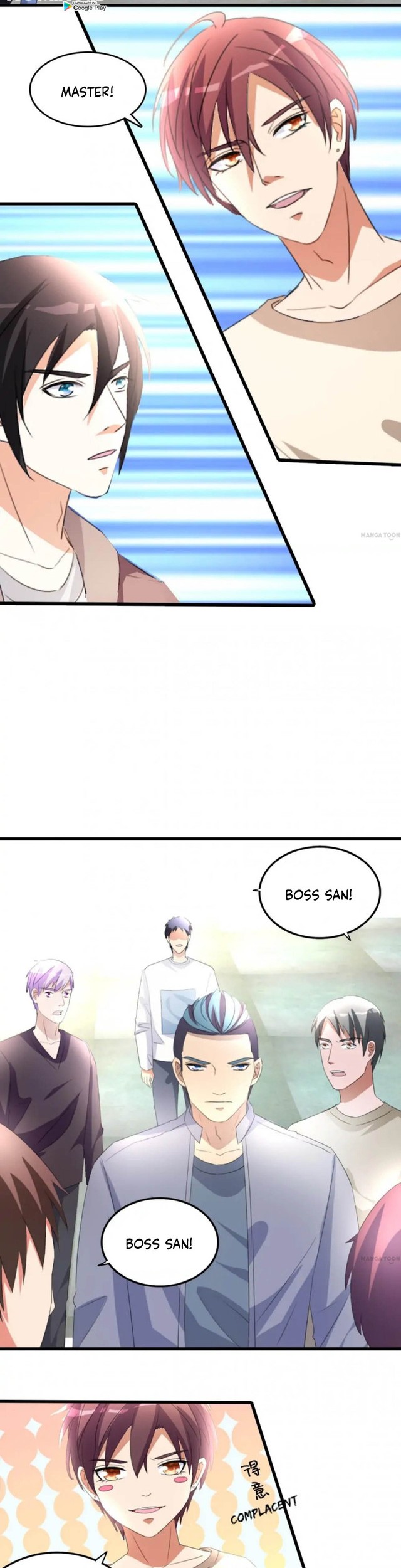 Urban Leveling Chapter 16 - halaman 8