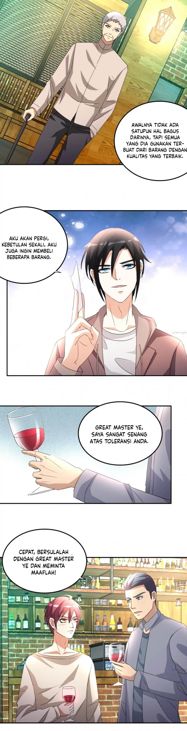 Urban Leveling Chapter 17 - halaman 2