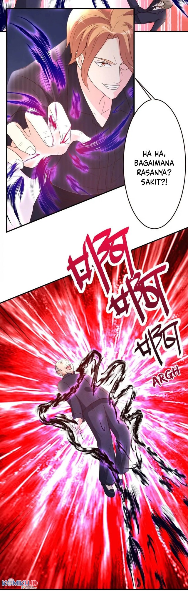 Urban Leveling Chapter 21 - halaman 7