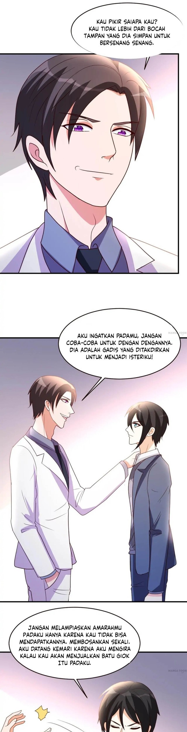 Urban Leveling Chapter 25 - halaman 11