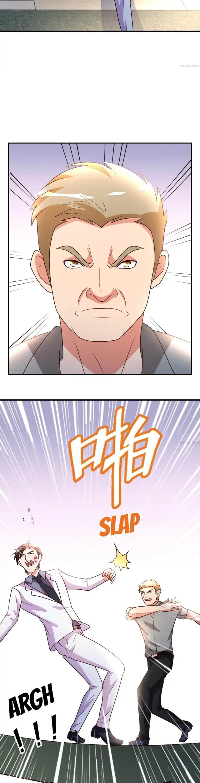 Urban Leveling Chapter 26 - halaman 15