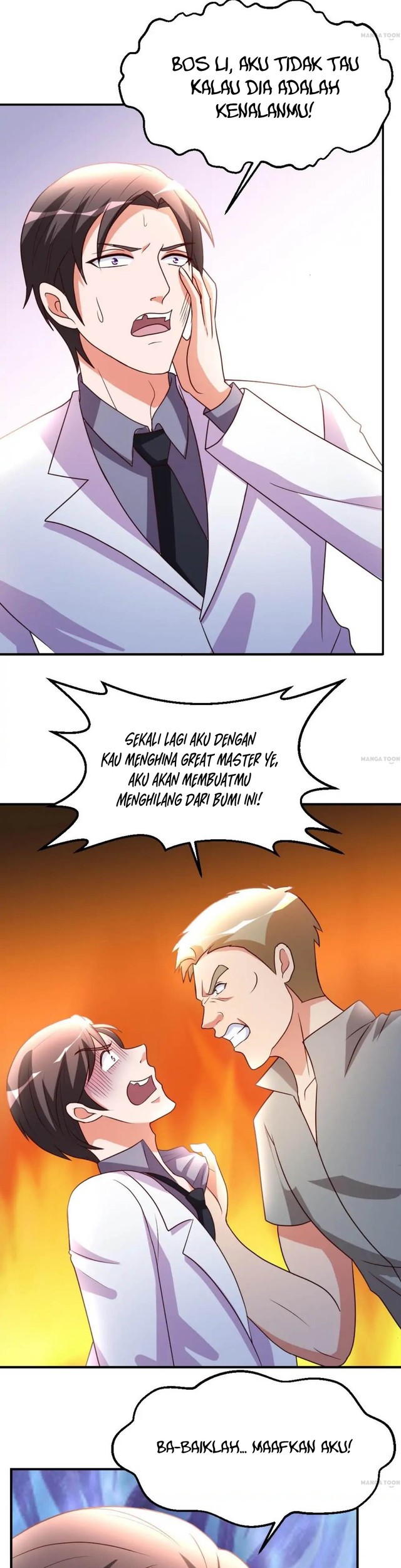 Urban Leveling Chapter 26 - halaman 17