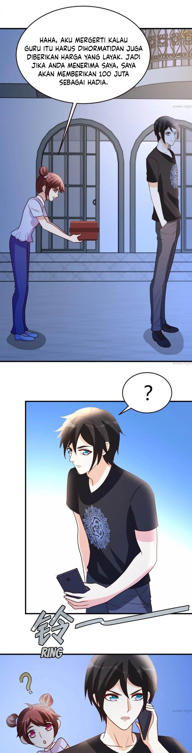 Urban Leveling Chapter 31 - halaman 15