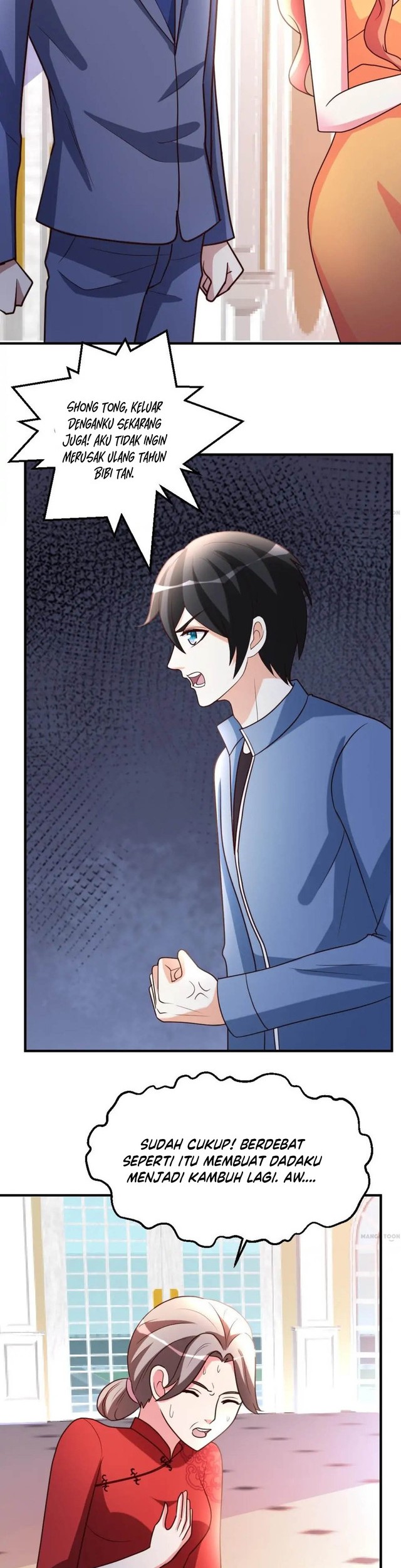 Urban Leveling Chapter 32 - halaman 13