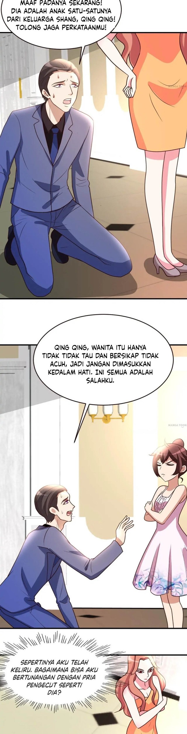 Urban Leveling Chapter 33 - halaman 6