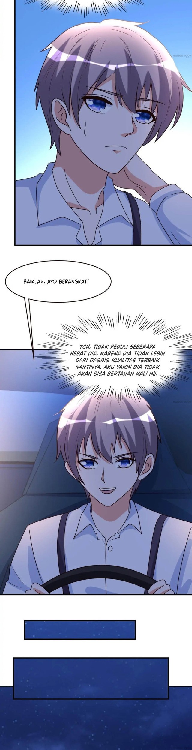 Urban Leveling Chapter 34 - halaman 14