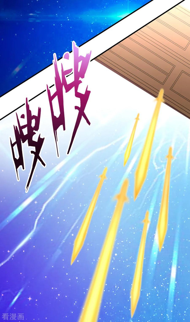 Urban Leveling Chapter 40 - halaman 29