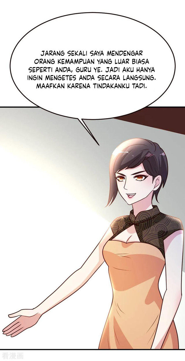 Urban Leveling Chapter 41 - halaman 12