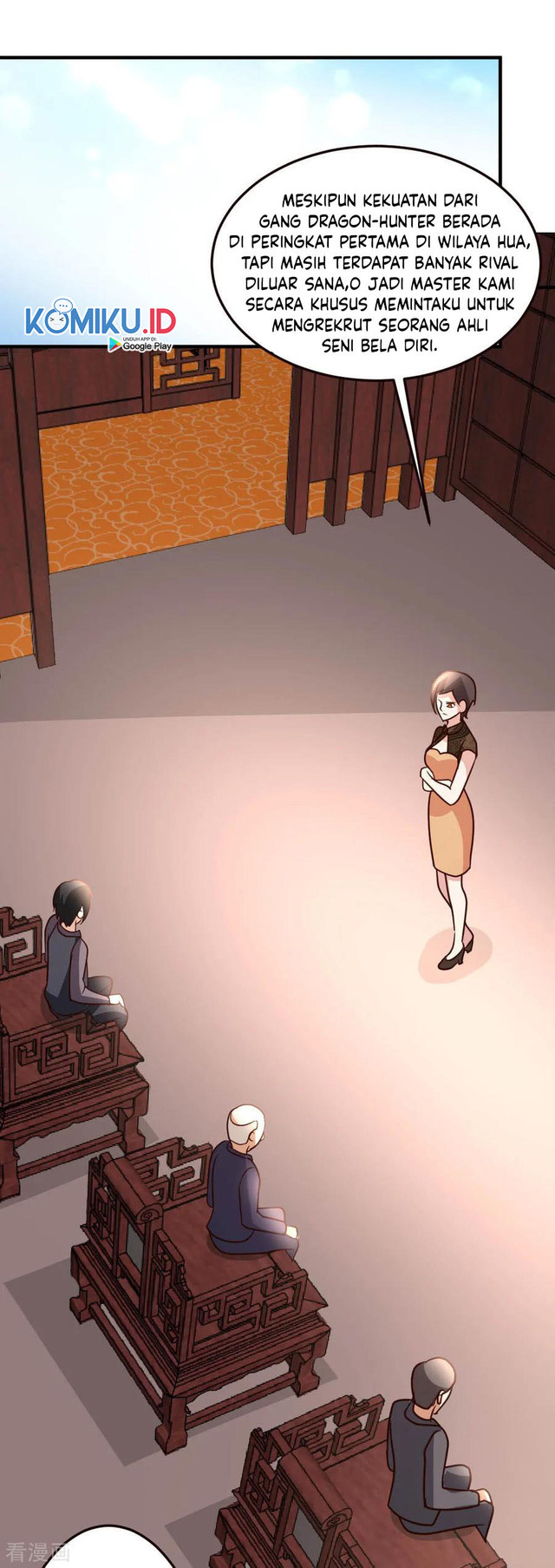 Urban Leveling Chapter 41 - halaman 14