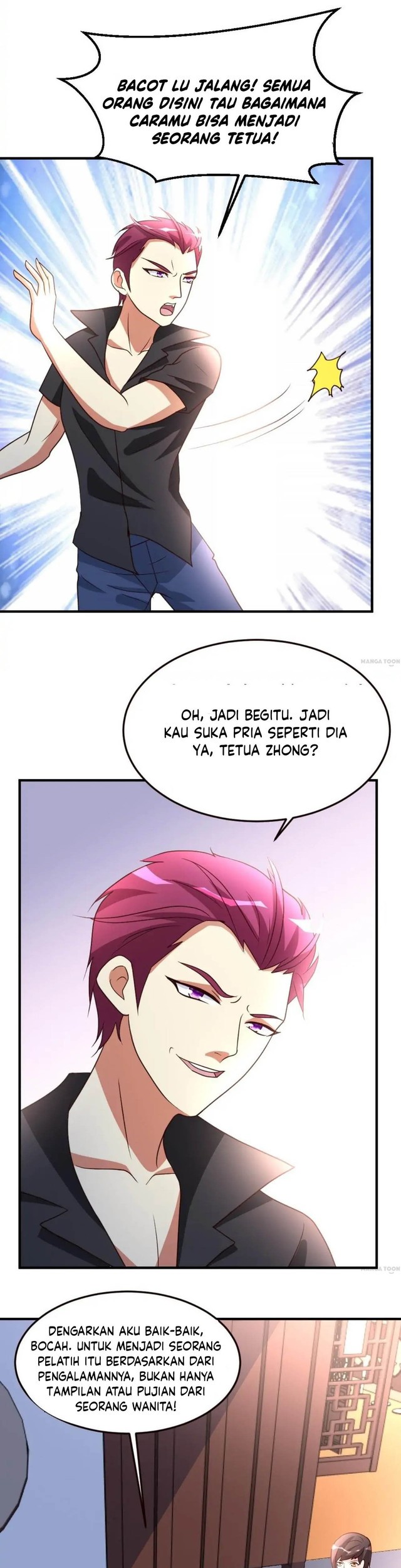 Urban Leveling Chapter 42 - halaman 5