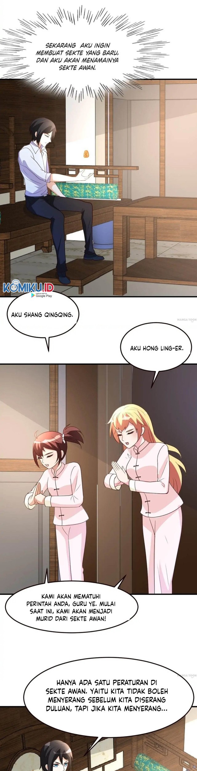 Urban Leveling Chapter 43 - halaman 13