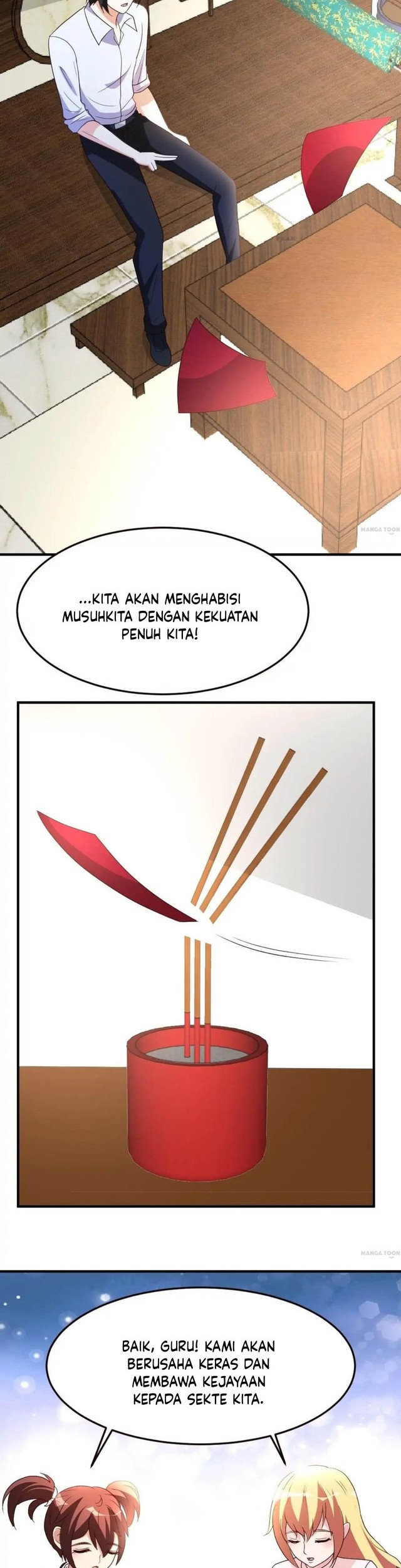 Urban Leveling Chapter 43 - halaman 14
