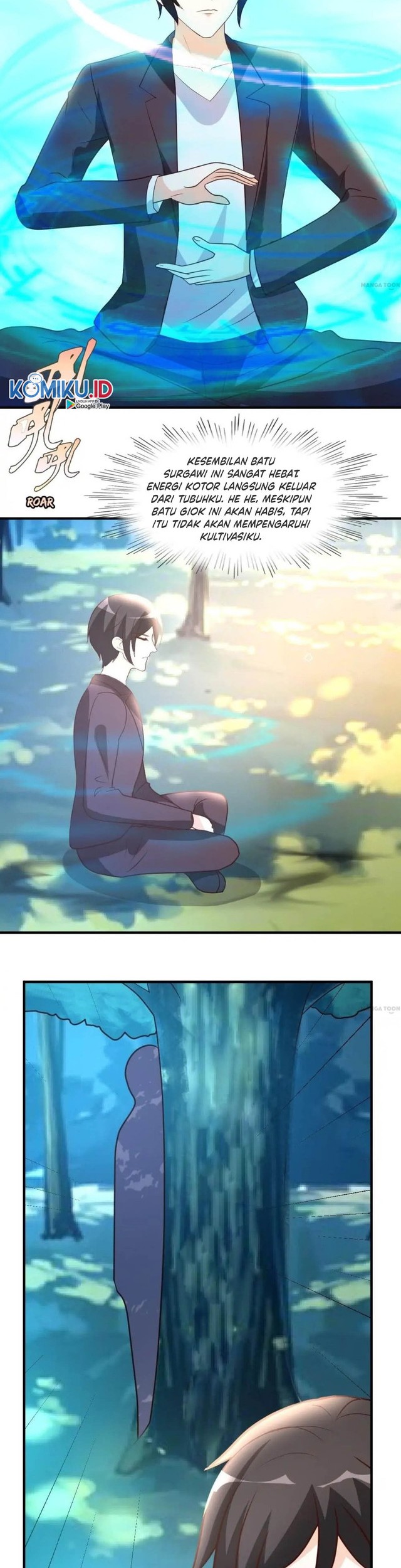 Urban Leveling Chapter 44 - halaman 11