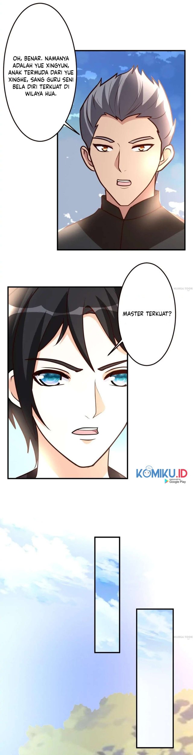 Urban Leveling Chapter 45 - halaman 16