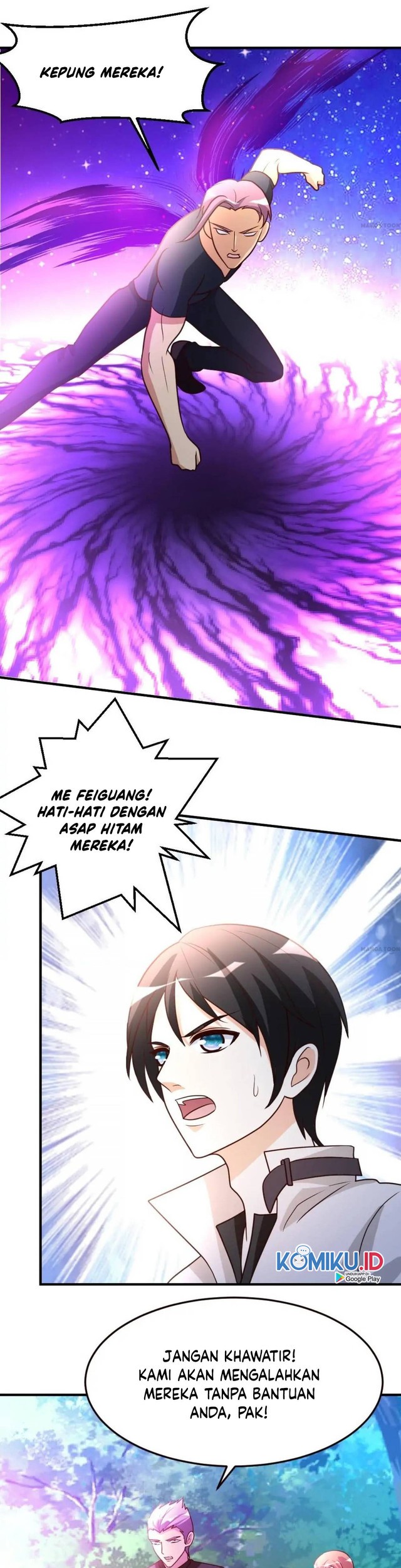 Urban Leveling Chapter 50 - halaman 12