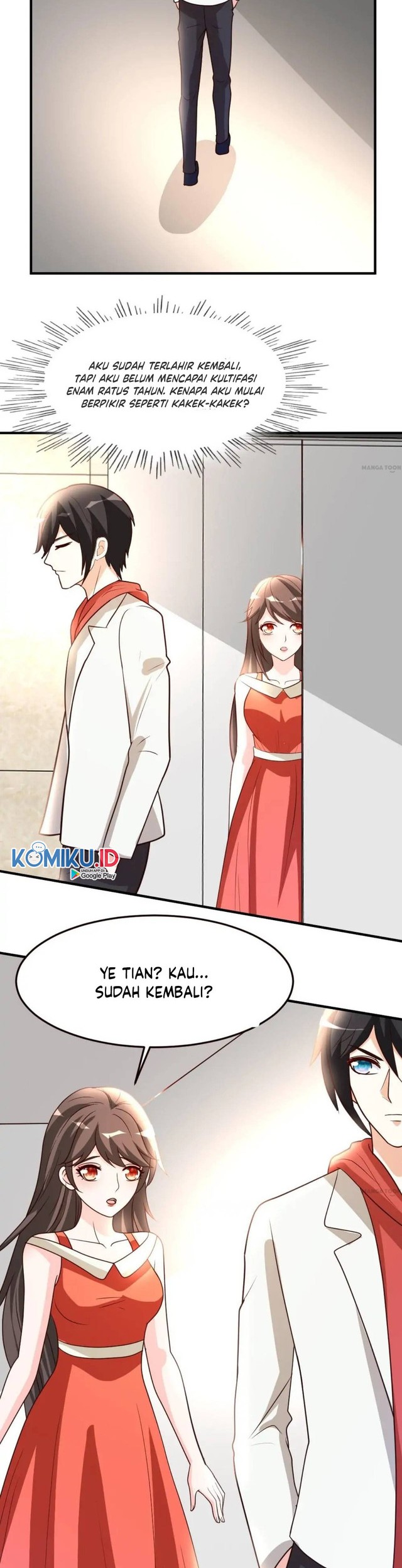 Urban Leveling Chapter 51 - halaman 13