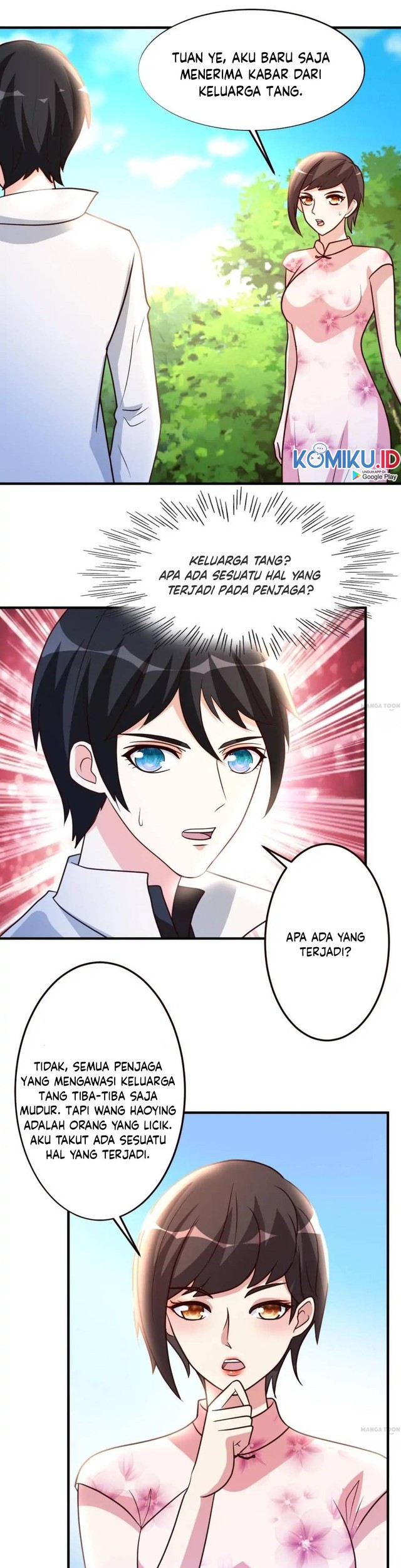 Urban Leveling Chapter 51 - halaman 2