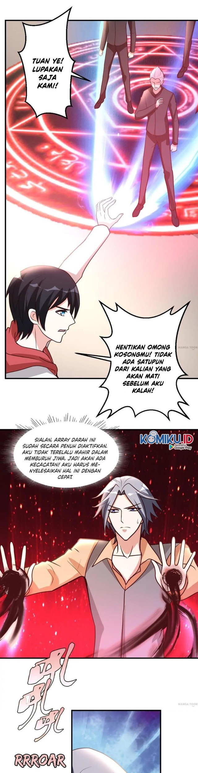 Urban Leveling Chapter 53 - halaman 14