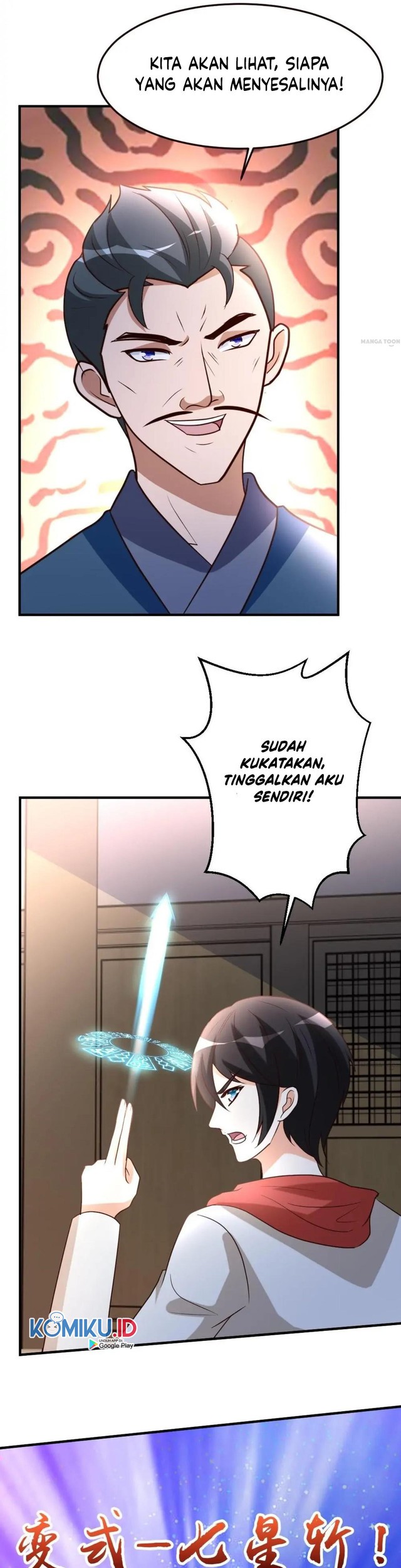 Urban Leveling Chapter 54 - halaman 13