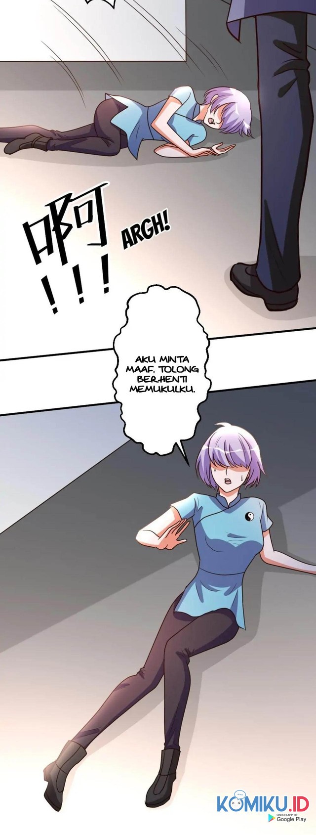 Urban Leveling Chapter 58 - halaman 10