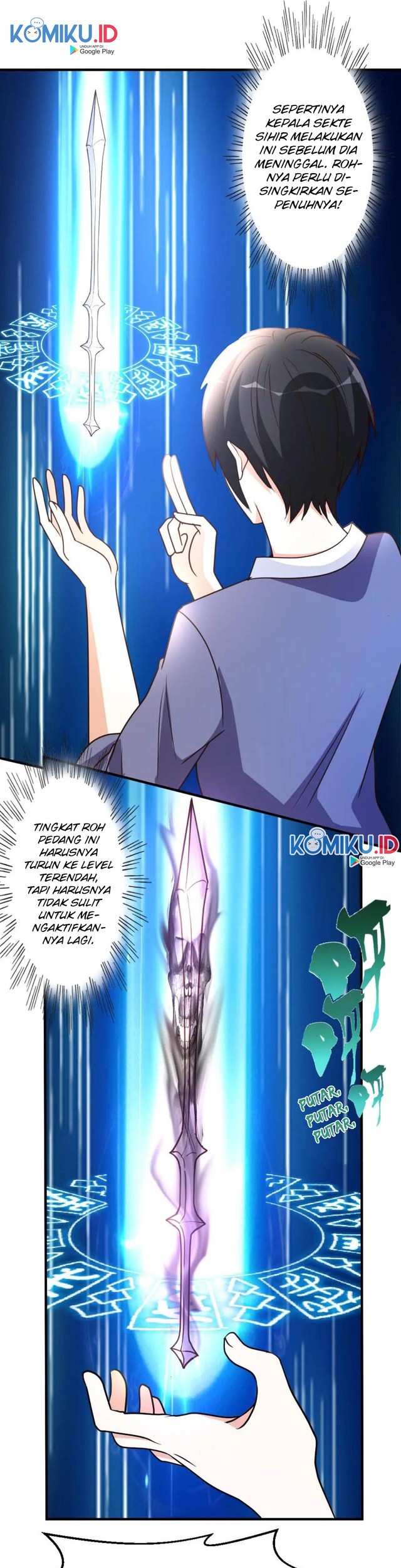 Urban Leveling Chapter 59 - halaman 13
