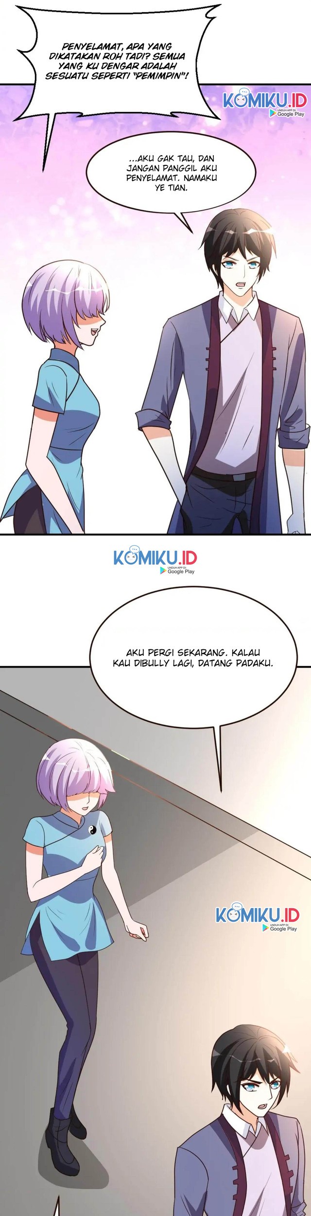 Urban Leveling Chapter 59 - halaman 16