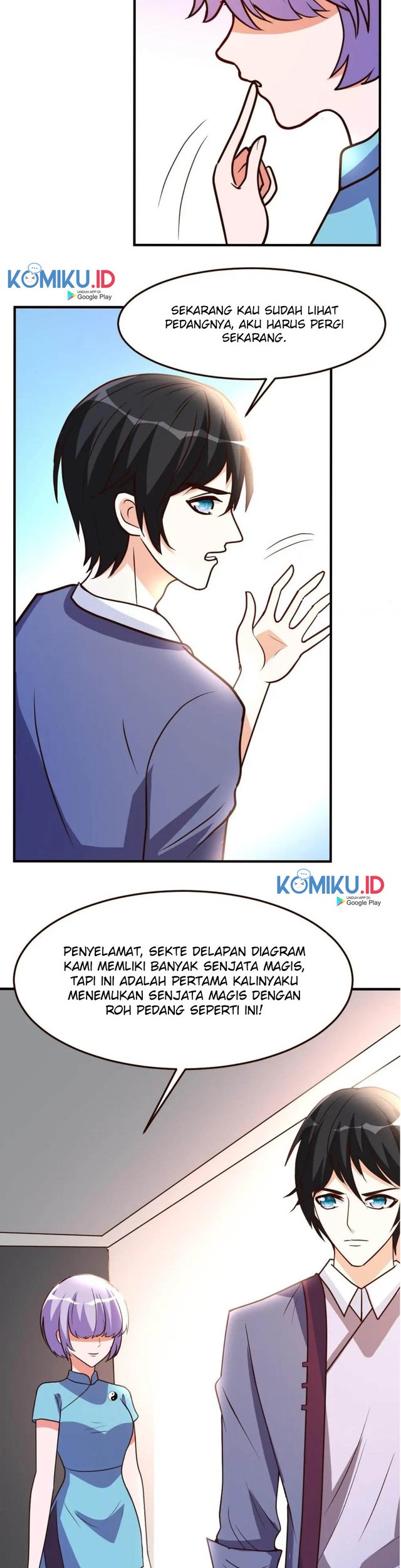 Urban Leveling Chapter 59 - halaman 7