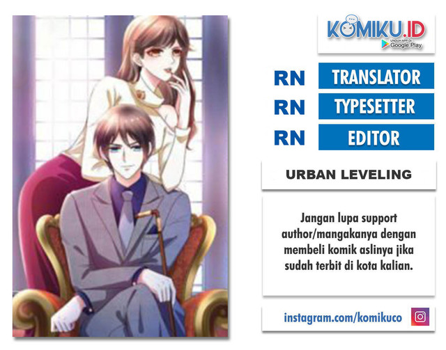 Urban Leveling Chapter 66 - halaman 1