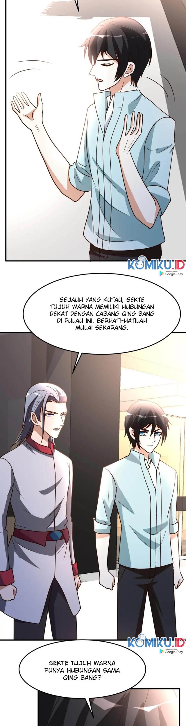 Urban Leveling Chapter 66 - halaman 7