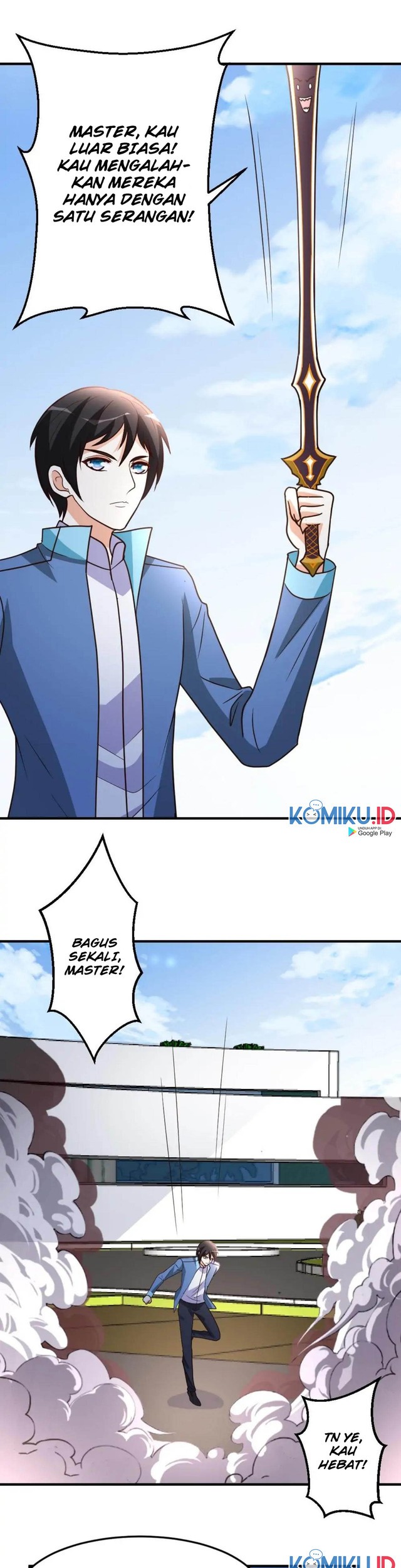Urban Leveling Chapter 74 - halaman 15